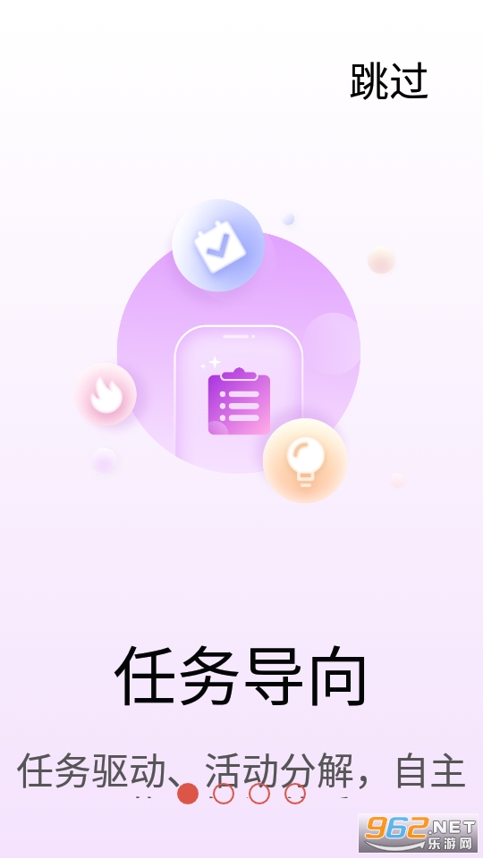 ����ֲ��ѧ����app v1.1��ͼ5