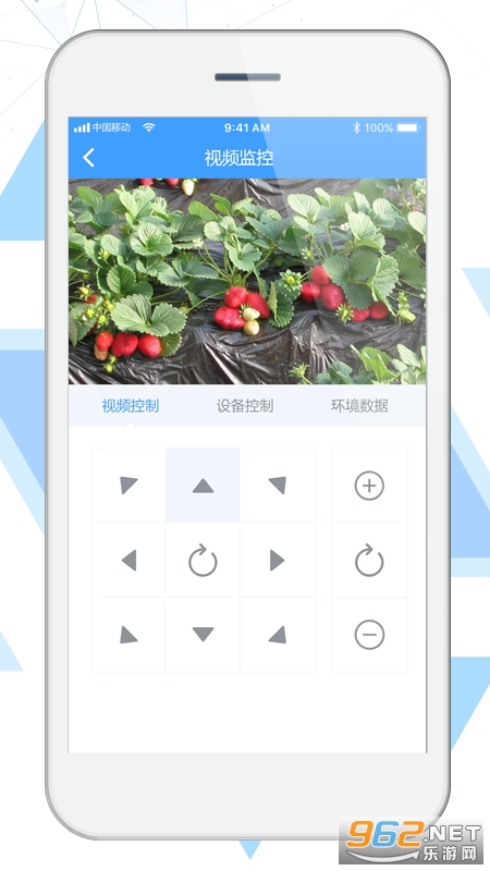 ����ũ�ǻ�ũҵappv6.5.5 �ٷ����ͼ0