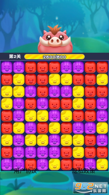 ������������Ϸ������ͼ2