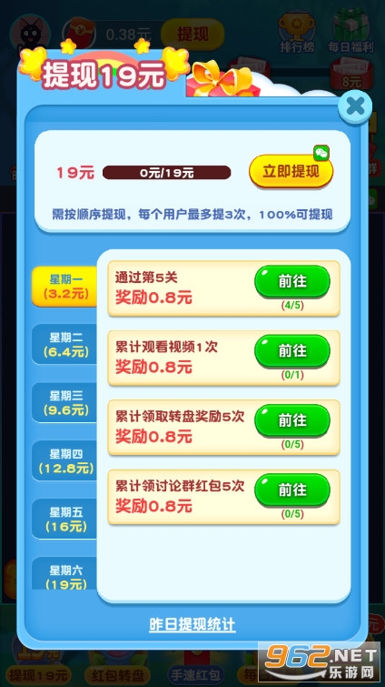 ������������Ϸ������ͼ1