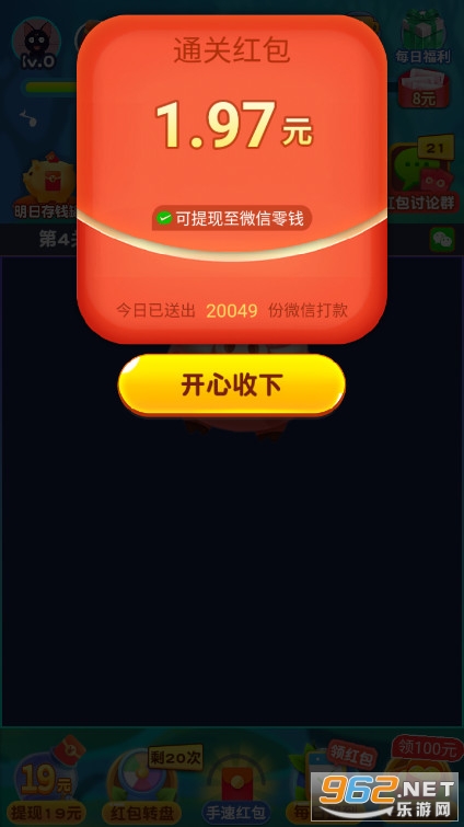 ������������Ϸ������ͼ0