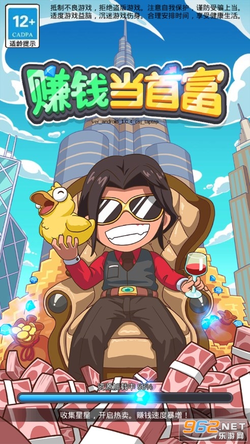 ׬Ǯ���׸����ν�ͼ0