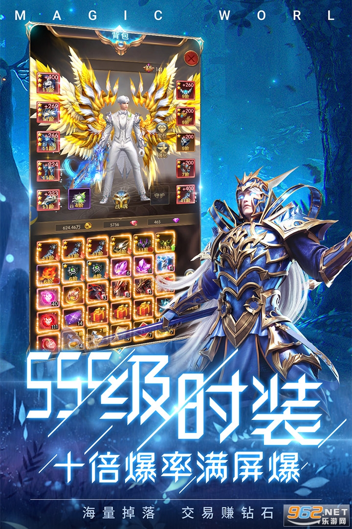 ��ѩ������׿��v1.7.9.4��ͼ4