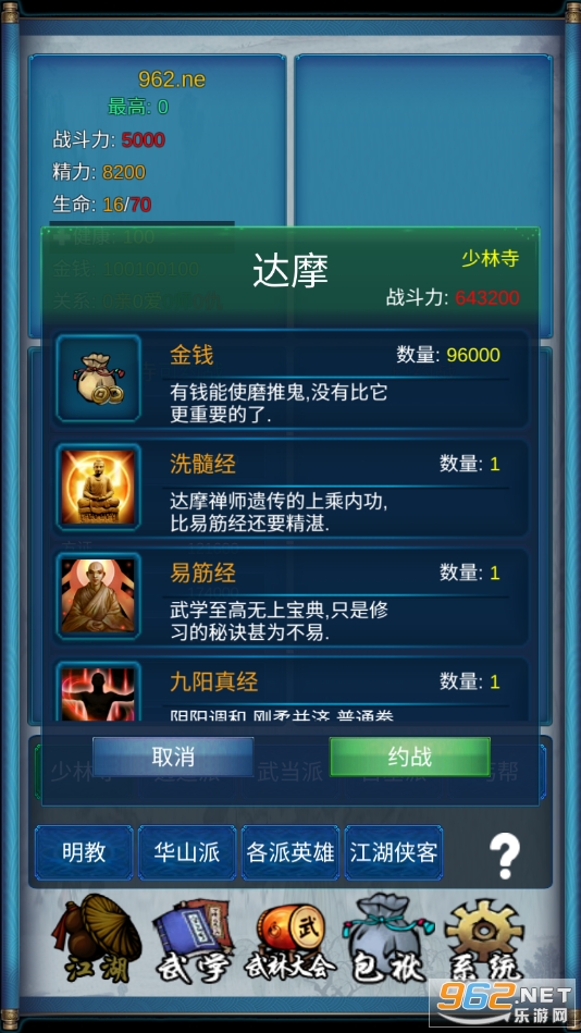�����������ֻ����ͼ3