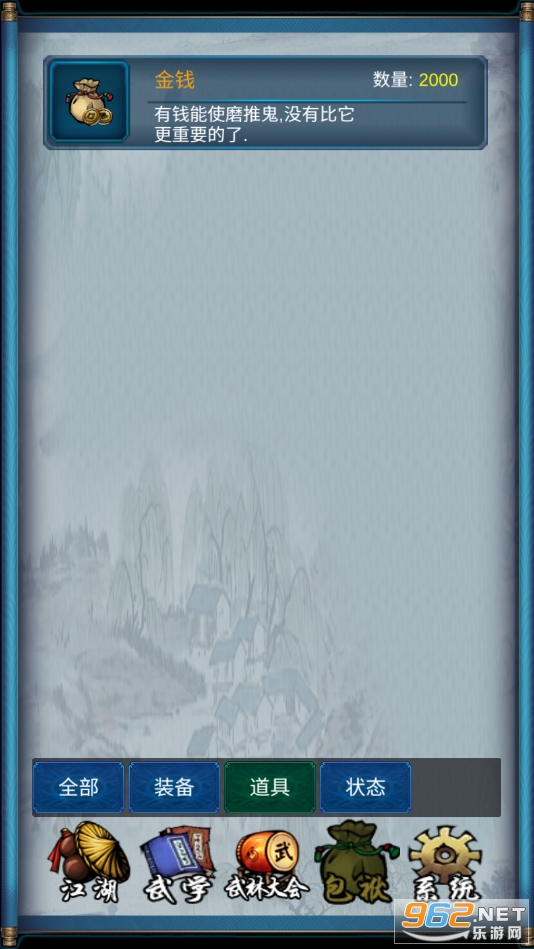 �����������ֻ����ͼ5