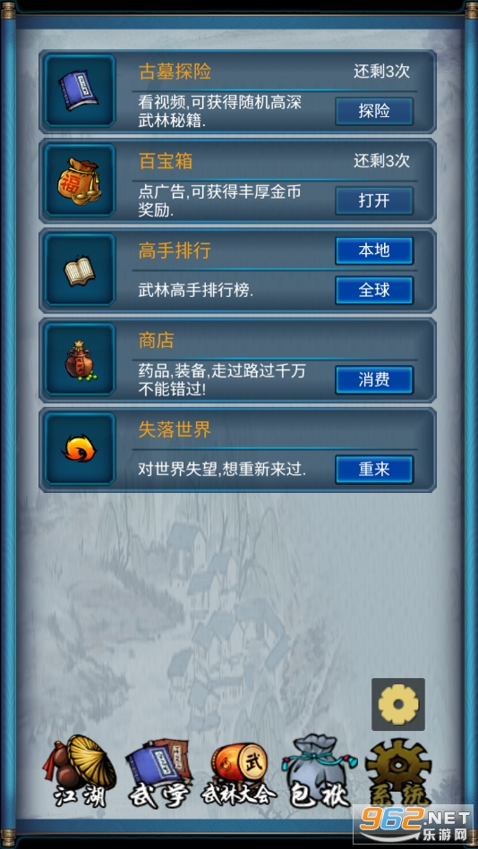 �����������ֻ����ͼ7