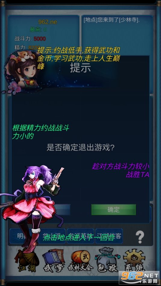 �����������ֻ����ͼ2