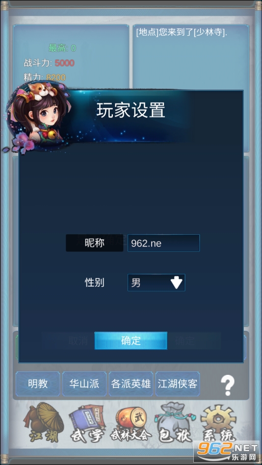 �����������ֻ����ͼ0