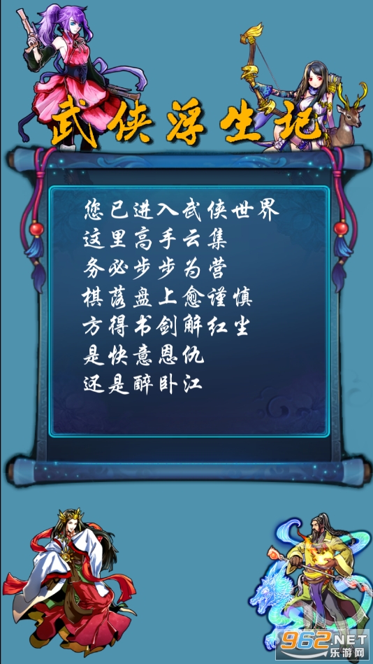 �����������ֻ����ͼ4