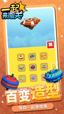 һ����������Ϸ�������ͼ2