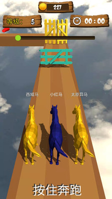 С�����ܹٷ����ͼ2