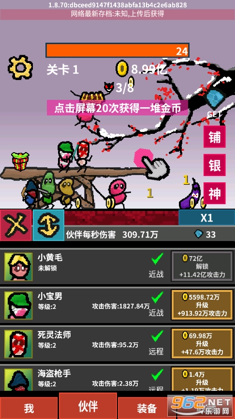 �������������ͼ2