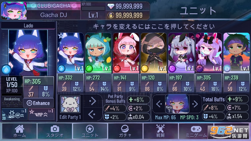 Gacha Neon������ʯ��ҽ�ȯ���ͼ3