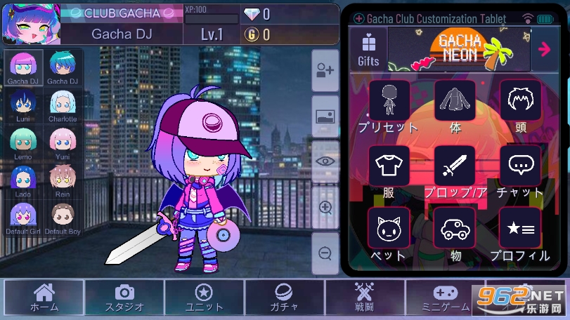 Gacha Neon������ʯ��ҽ�ȯ���ͼ4