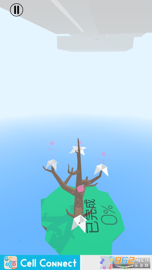 穿越迷雾全解锁版截图1