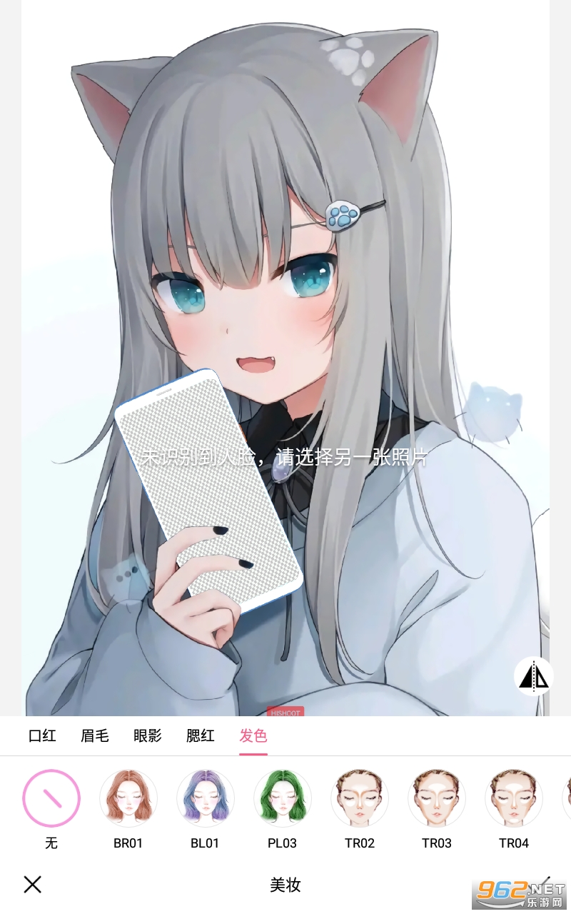 ��ױ�������app��ͼ1