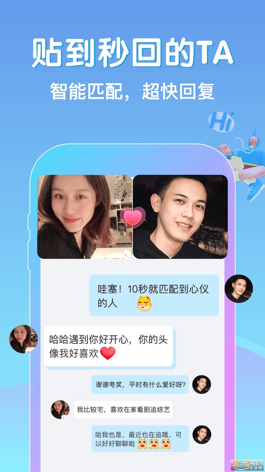 ����������ͼ1