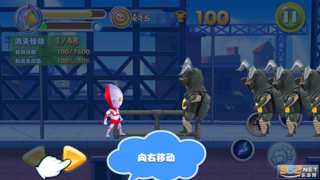 ��Ѫ���س�����ǰ��v1.0��ͼ1