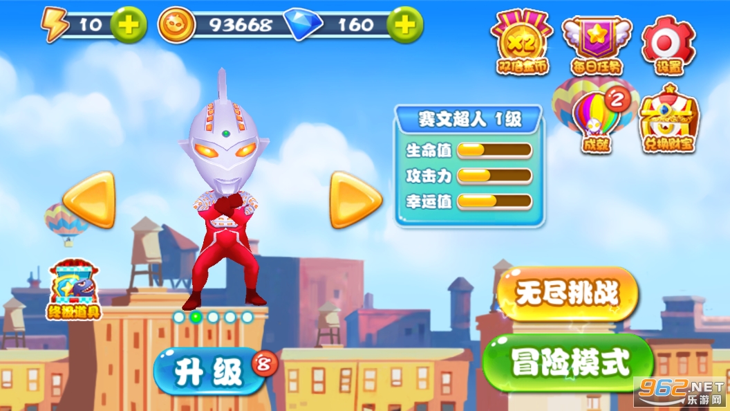 ��Ѫ���س�����ǰ��v1.0��ͼ3