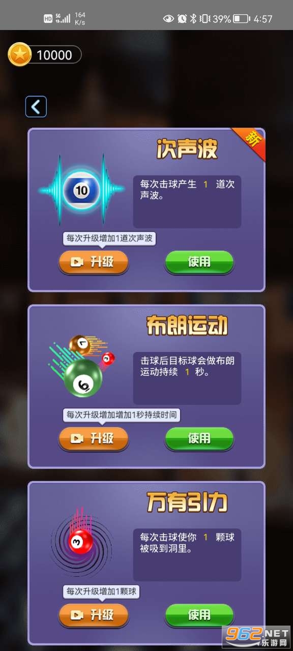 ����������а��ͼ2