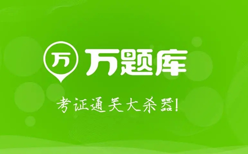 �����app��ȫ_���������������
