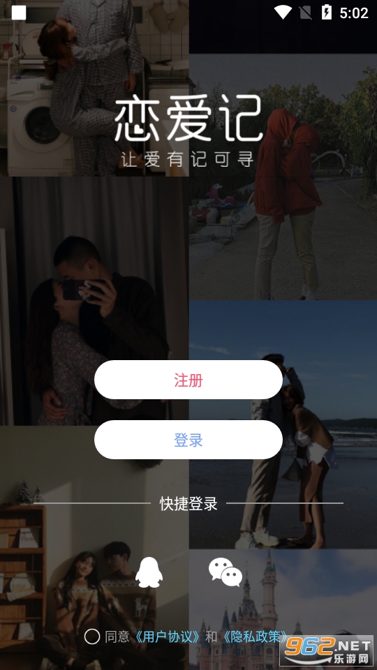 ������app���°�v11.3��ͼ3