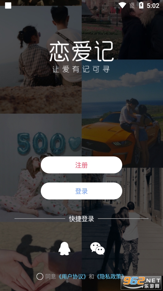 ������app���°�v11.3��ͼ4