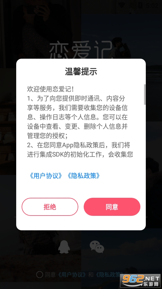 ������app���°�v11.3��ͼ1