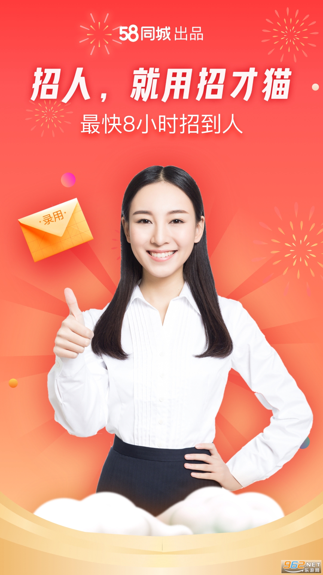 �в�èֱƸappv6.25.5 ���°��ͼ1