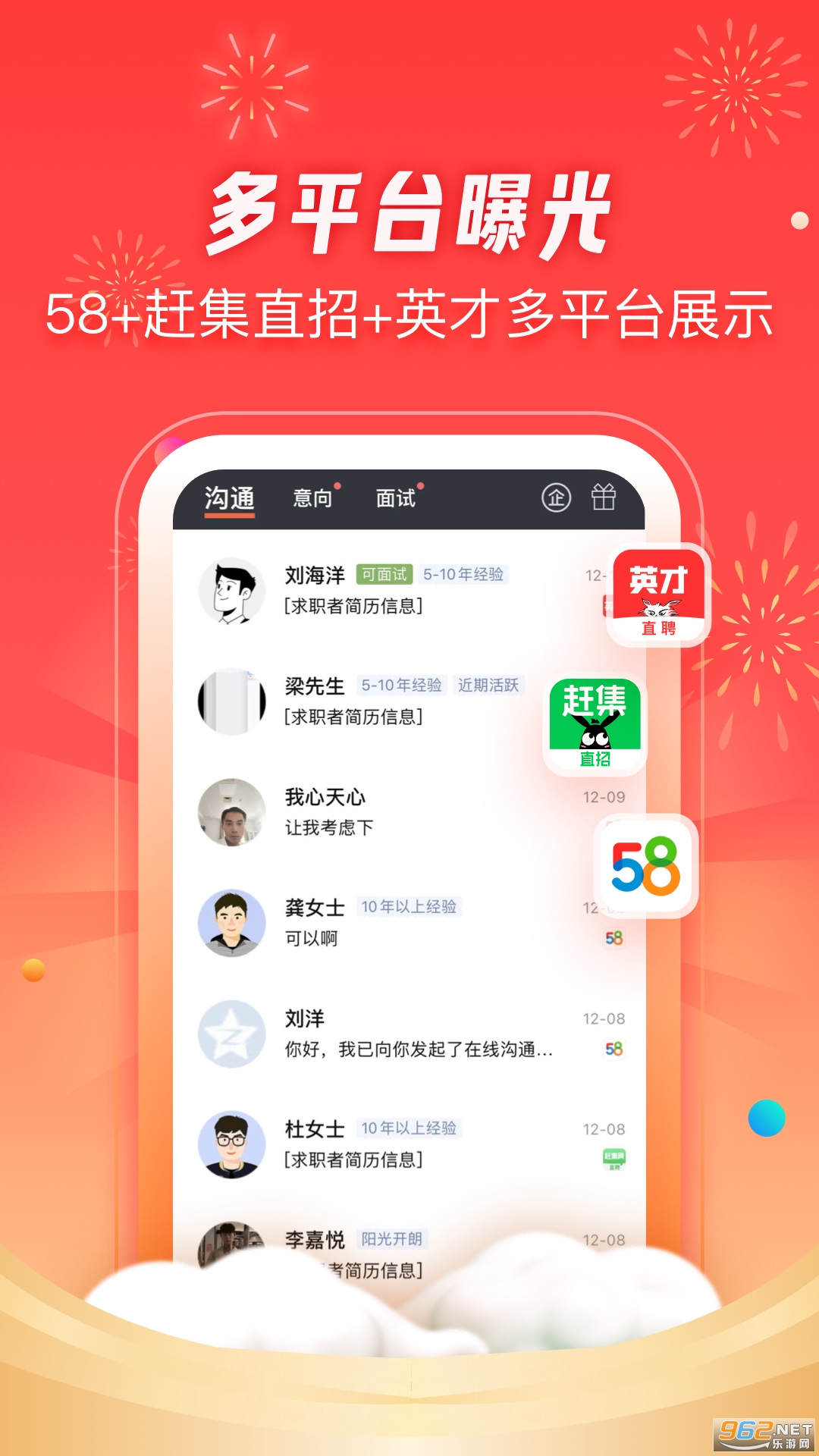�в�èֱƸappv6.25.5 ���°��ͼ4
