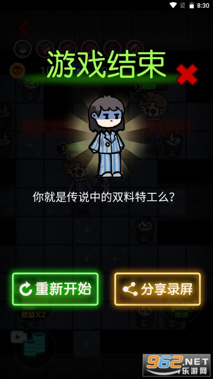 ����ƽѽ����������ģʽ��ģʽ������ͼ3