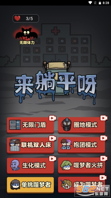 ����ƽѽ����������ģʽ��ģʽ������ͼ0