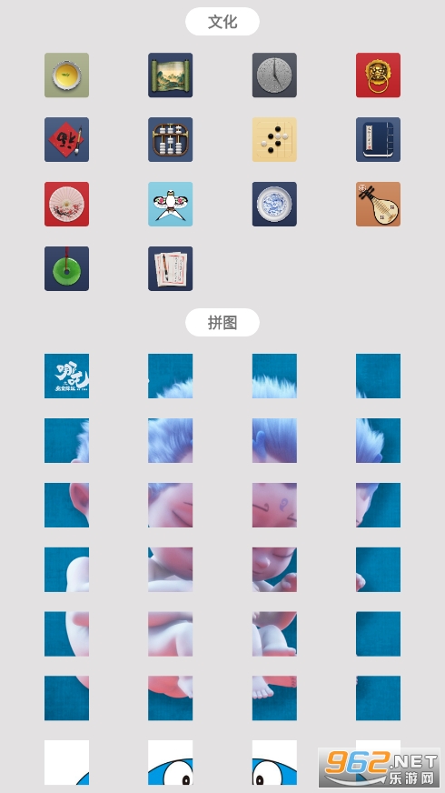 ���������ݷ�ʽ����v1.0��ͼ1