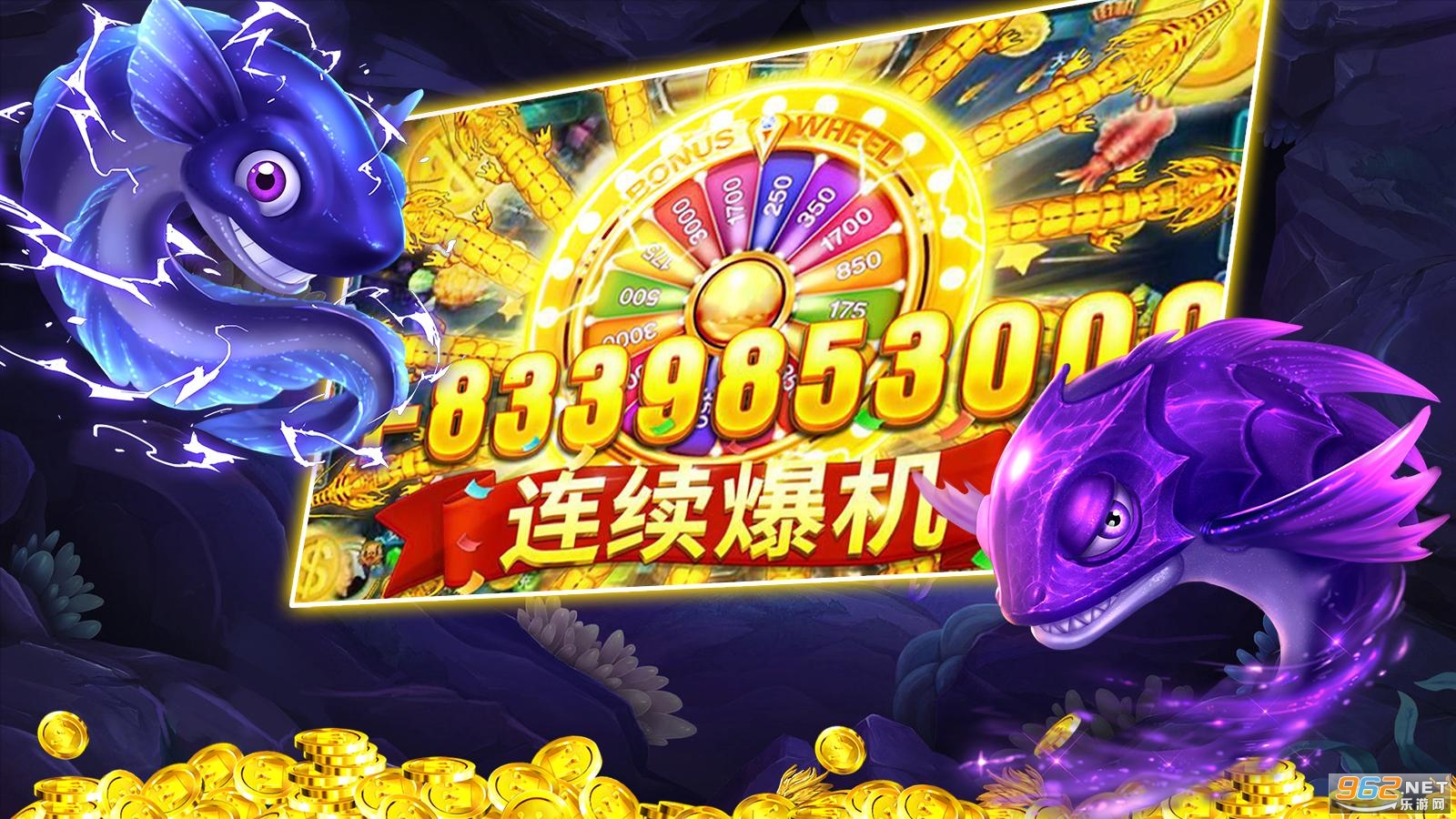 �������߲���Banca Fishing�ٷ����ͼ6