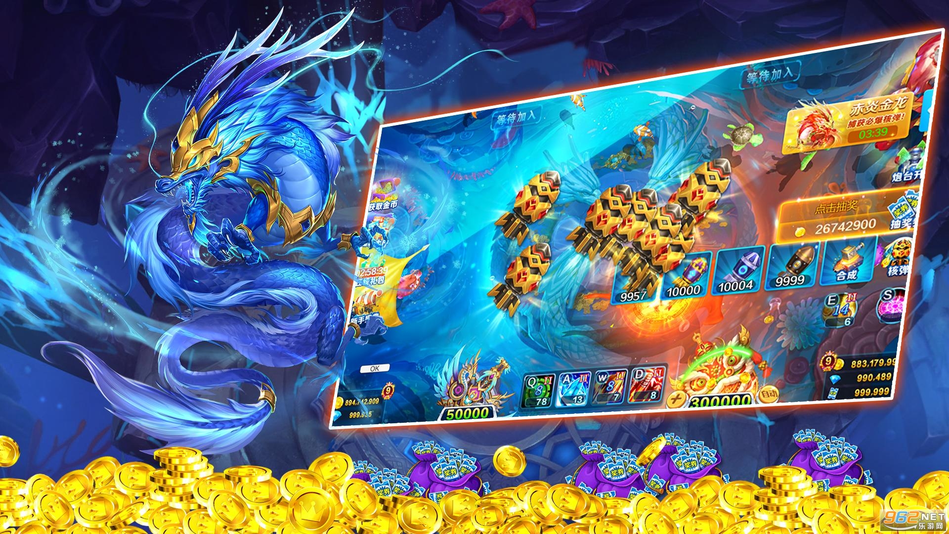 �������߲���Banca Fishing�ٷ����ͼ3