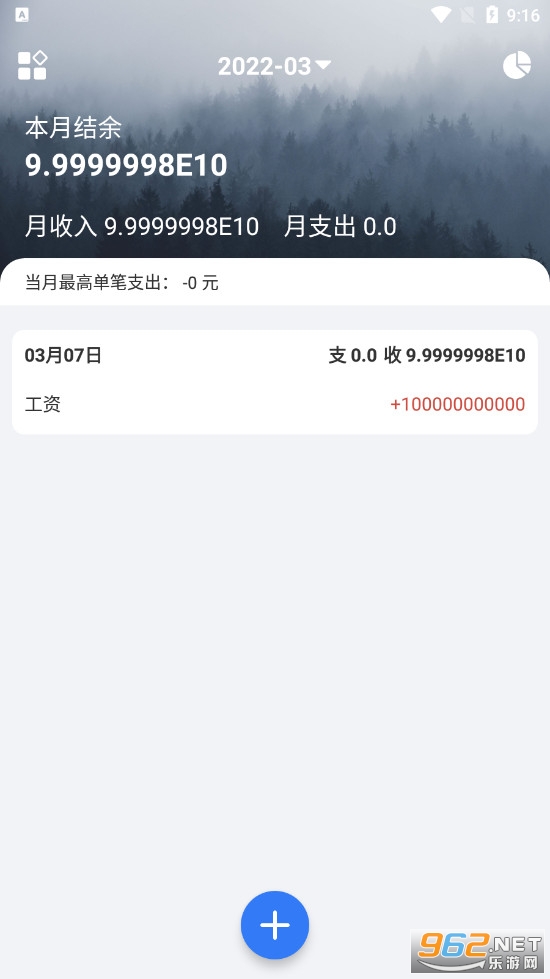 �򵥼��˽�ͼ2
