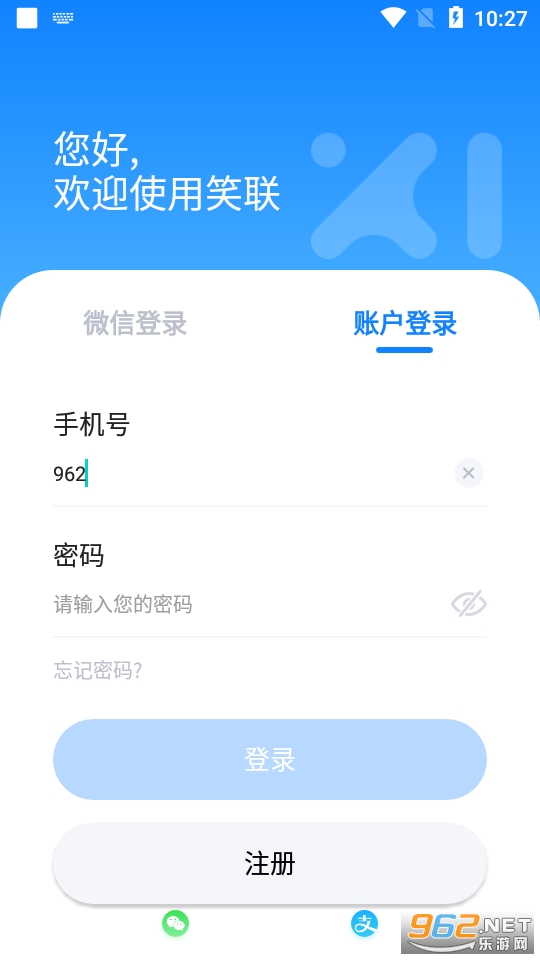 �ǻ�Ц�����°� v1.4.3��ͼ0