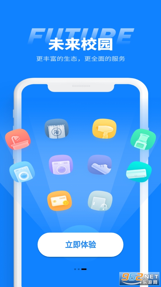 �ǻ�Ц�����°� v1.4.3��ͼ3