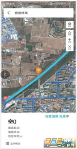 ������������(����ʡ����һ��app)����v2.2.0 ���°��ͼ2