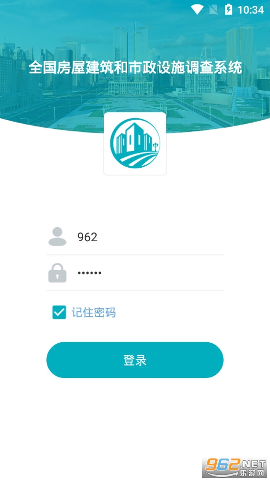 ȫ�������������������ֻ���v2.2.0��ͼ1