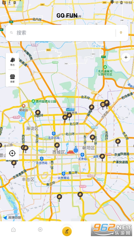 滑否截图2