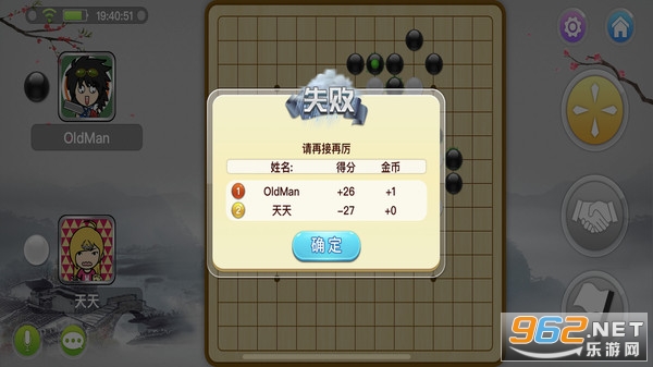 �����������ֻ����ͼ2