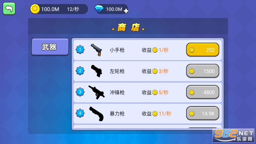 �Լ����������ӵ����ͼ7
