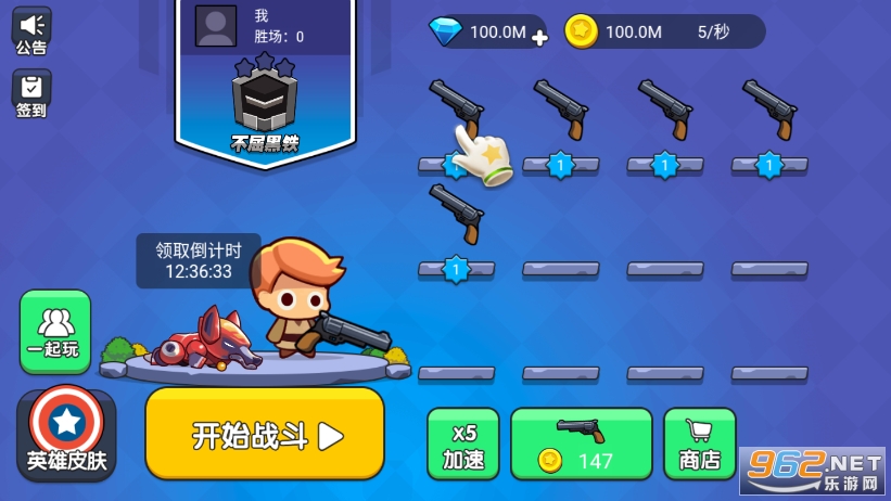 �Լ����������ӵ����ͼ0