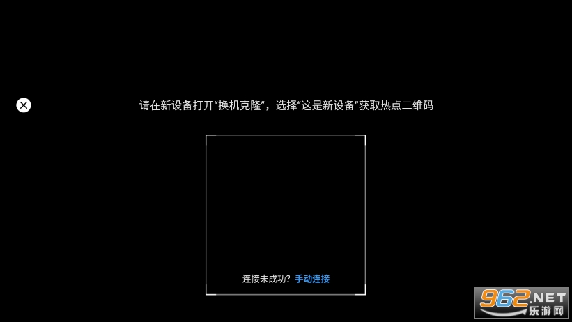 ������¡app��װv11.6.0.364��ͼ2