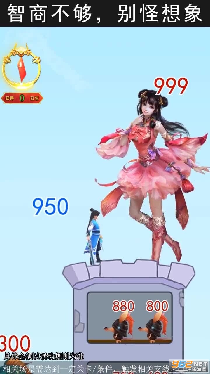 ���ӵȵ��Ұ�׿��v1.0.0 �ٷ����ͼ1