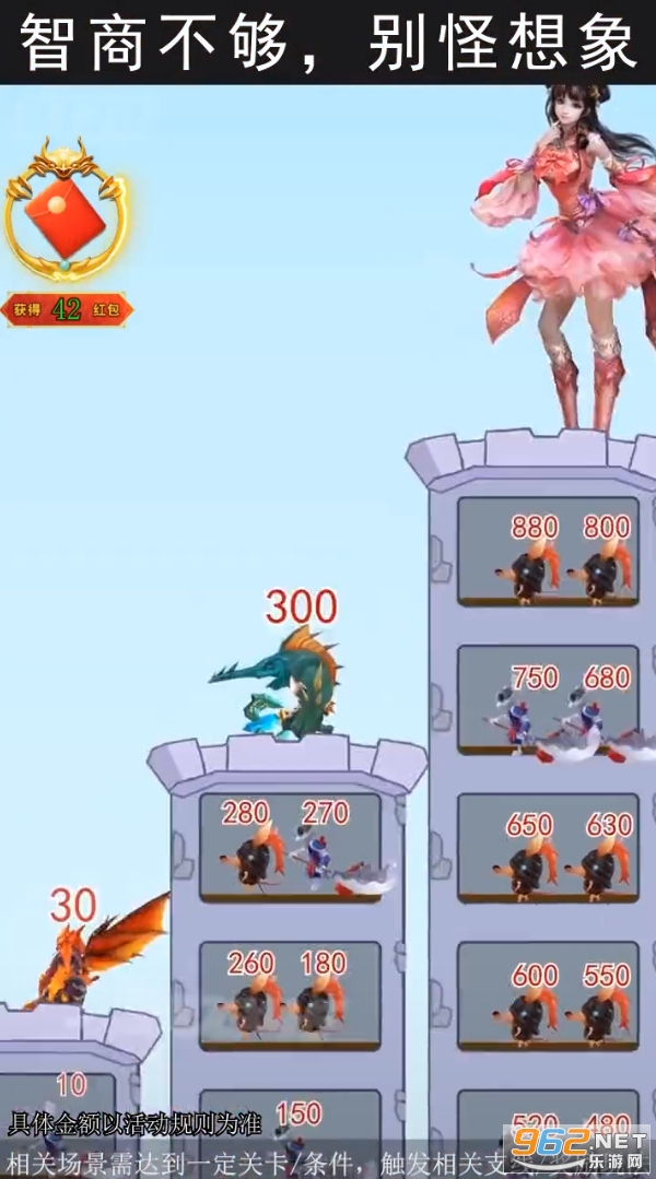 ���ӵȵ��Ұ�׿��v1.0.0 �ٷ����ͼ2