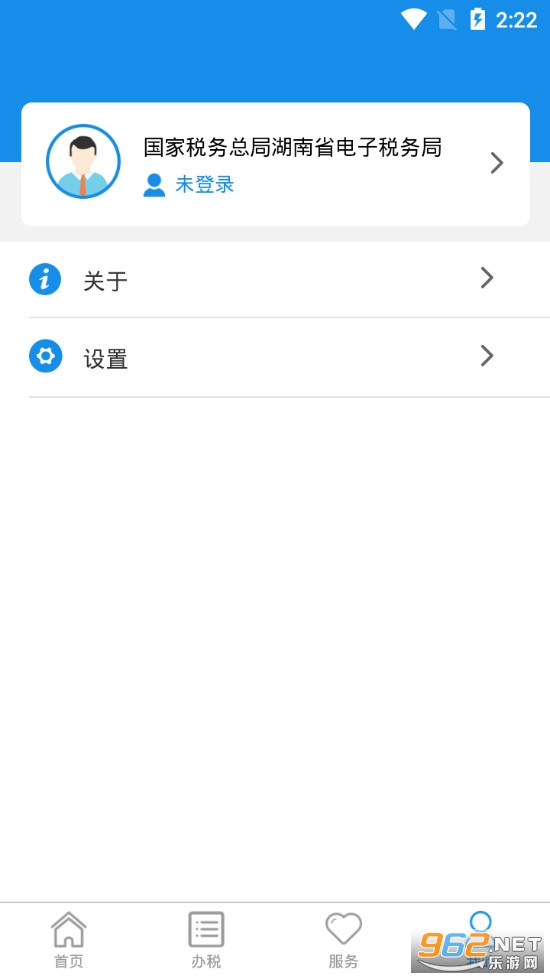 ����˰��app�ٷ����ֻ���v2.1.9��ͼ2