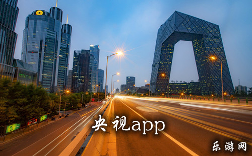 ����app�ֻ��ͻ�������_����app����_�������̨app_������