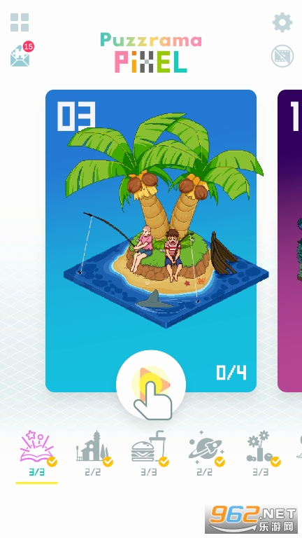 ����ƴͼ����ȥ����(Puzzrama Pixel)��ͼ6